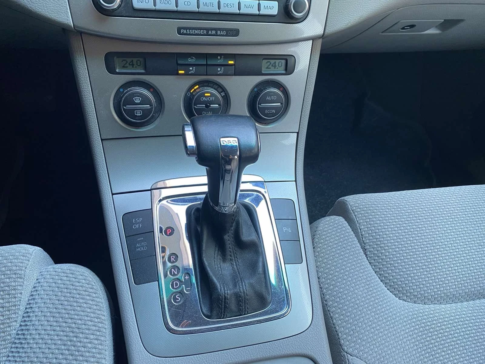 VW Passat B6 | Mobile.bg   14