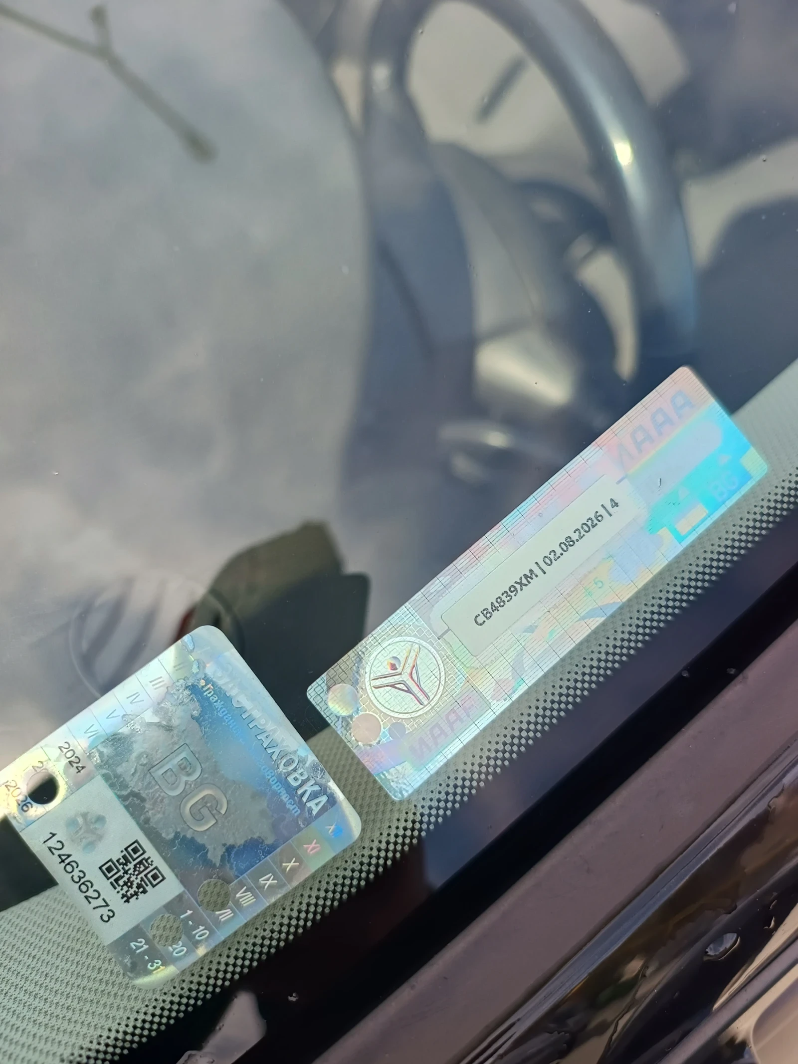 Audi A3  - изображение 6