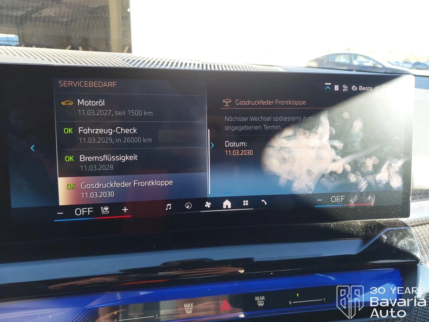 BMW 520 d xDrive M Sport Paket Steptronic | Mobile.bg   10