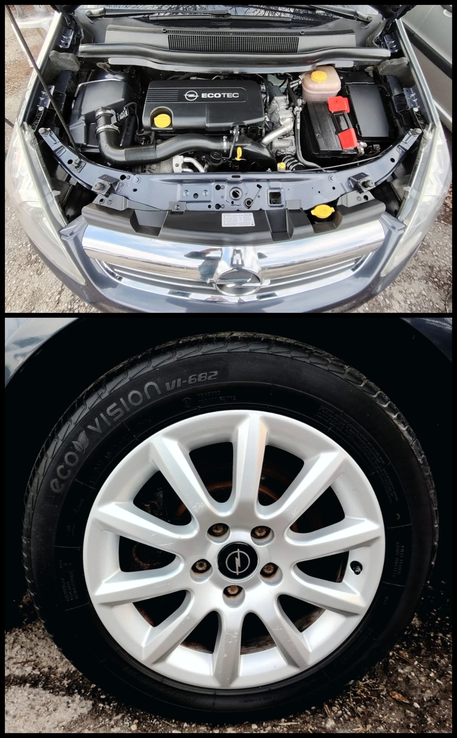 Opel Zafira 1.7CDT-i/COSMO - изображение 9