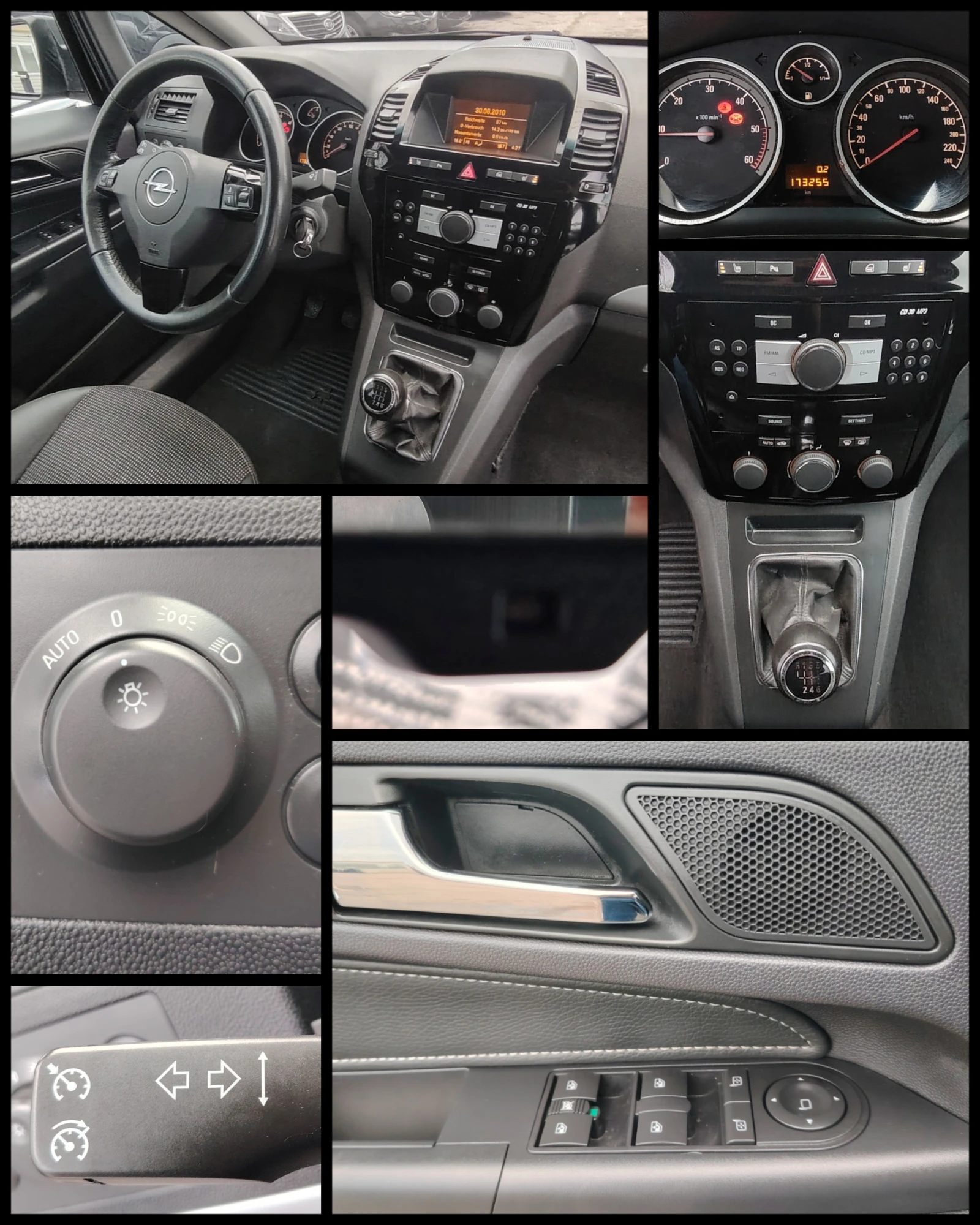 Opel Zafira 1.7CDT-i/COSMO | Mobile.bg   11