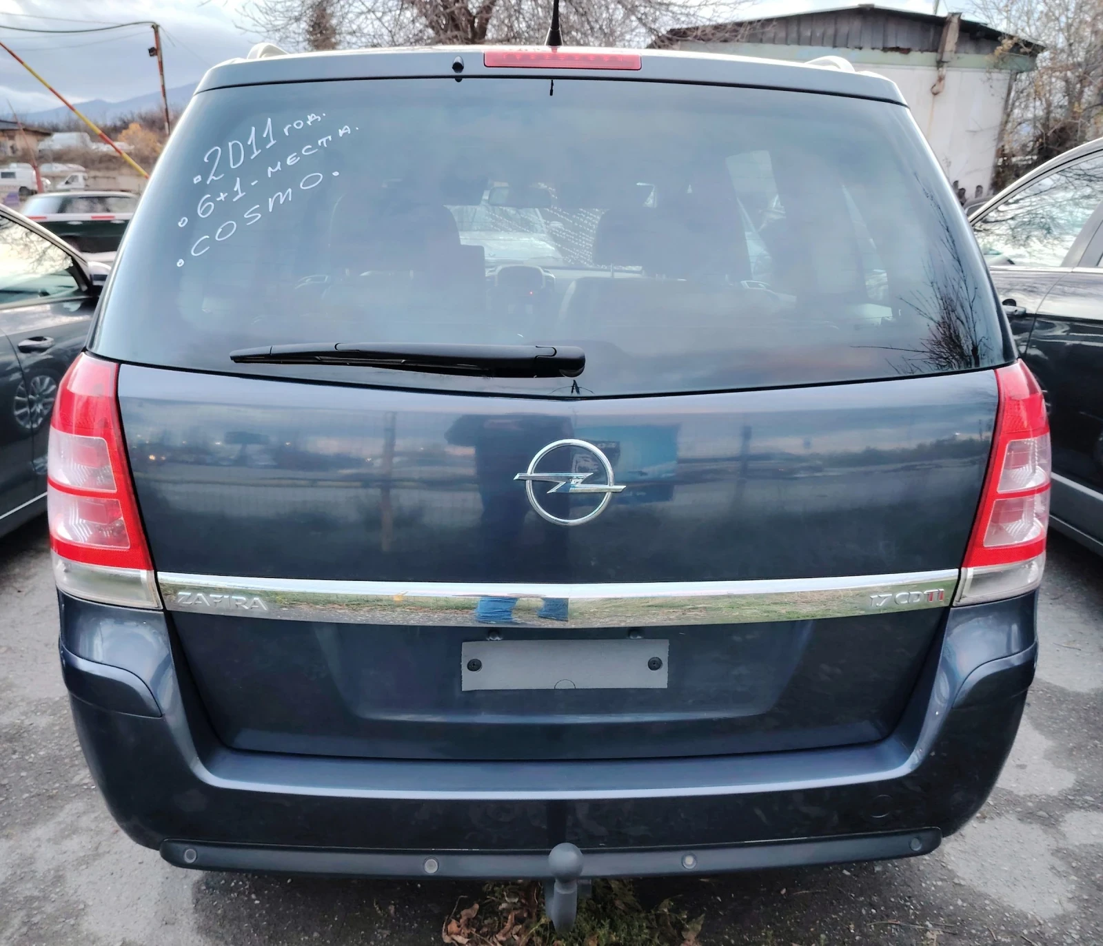Opel Zafira 1.7CDT-i/COSMO - изображение 7