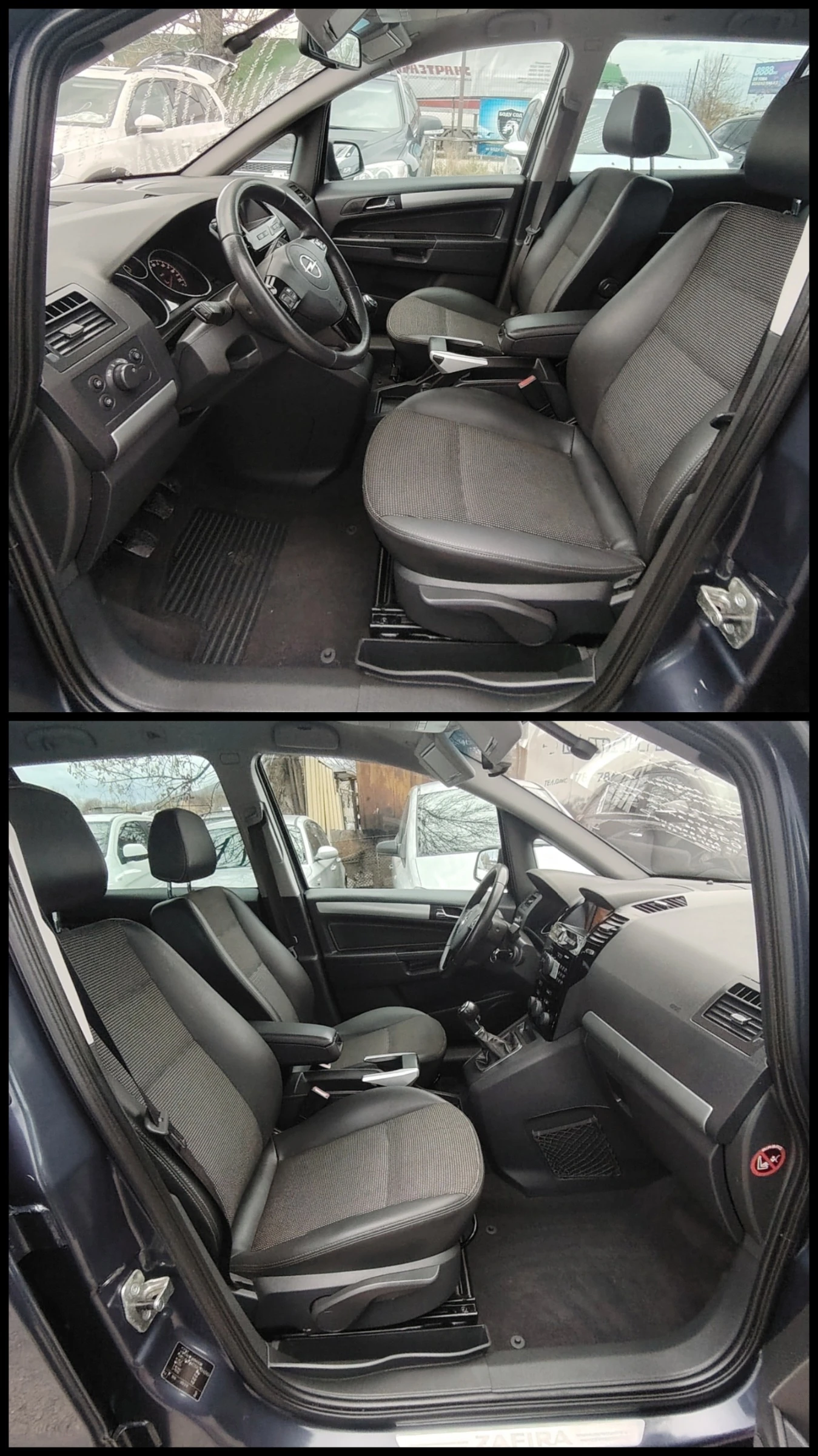 Opel Zafira 1.7CDT-i/COSMO | Mobile.bg   12