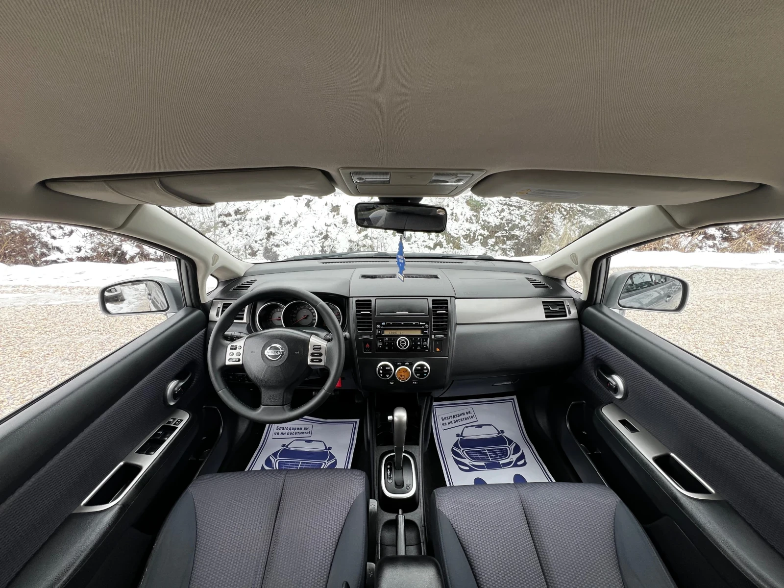 Nissan Tiida 1.6i AUTOMATIC SWISS 189000KM - изображение 9