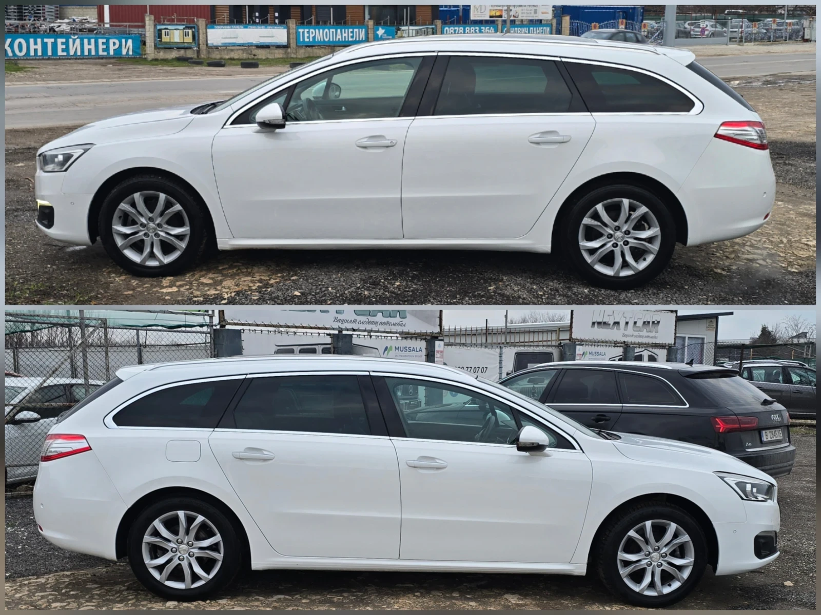 Peugeot 508 ALLURE* 2.0HDI* FACE  | Mobile.bg � ����������� 4