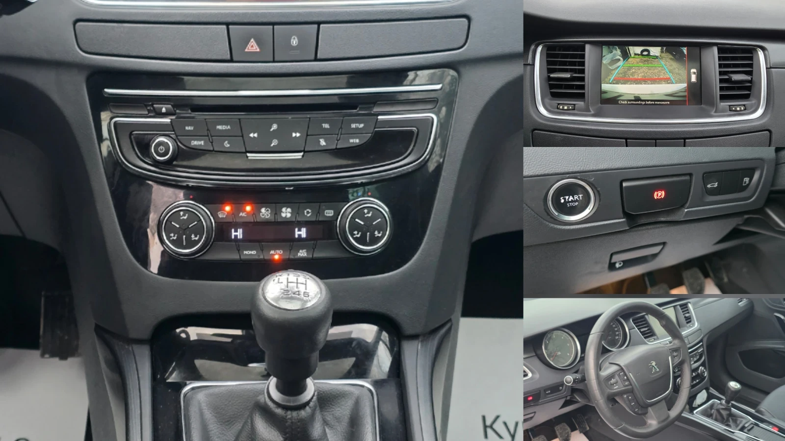 Peugeot 508 ALLURE* 2.0HDI* FACE  | Mobile.bg � ����������� 12