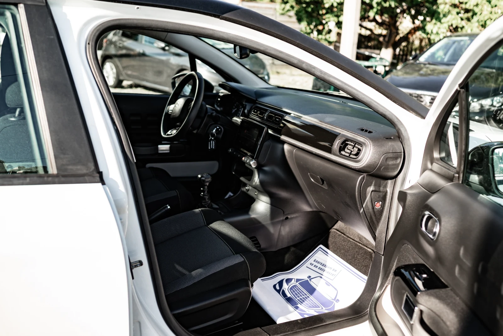 Citroen C3, снимка 12 - Автомобили и джипове - 55299058