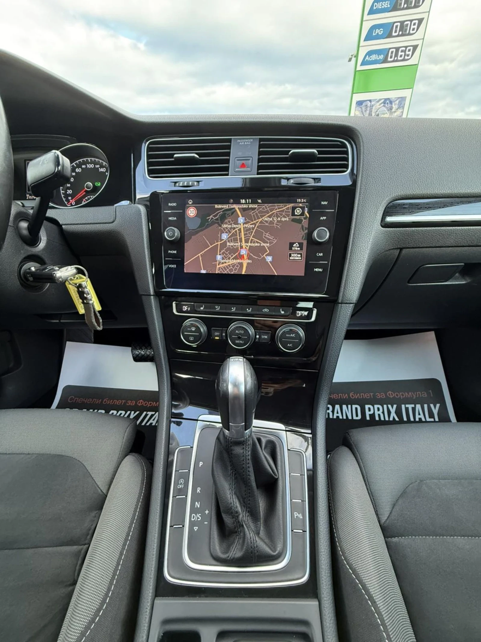 VW Golf 7.5 / 2.0/ 150к.с, снимка 8 - Автомобили и джипове - 54568914