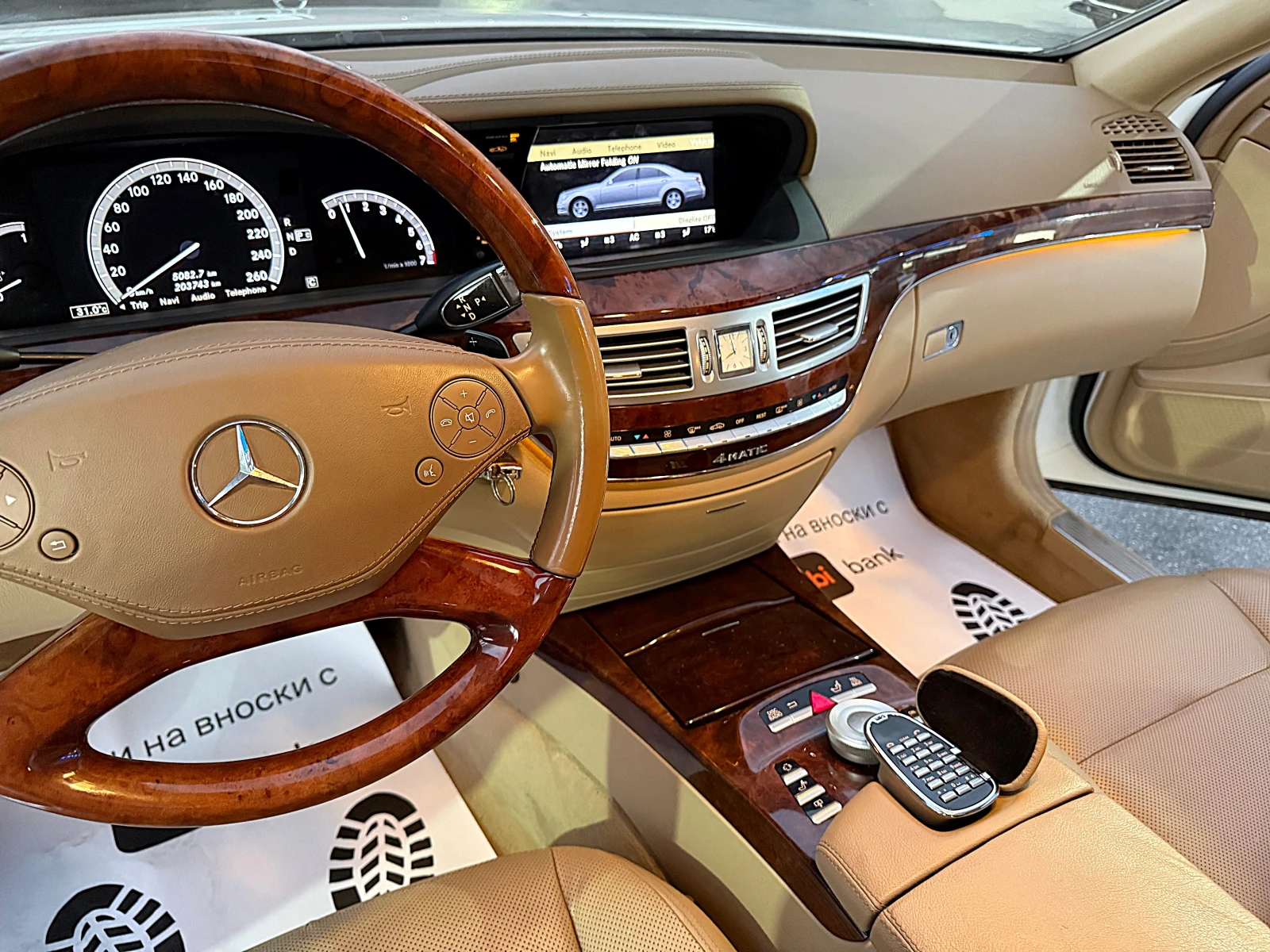 Mercedes-Benz S 500 388k.c-LED-BIXENON-KAMERA-VAKUM-ДЪЛГА БАЗА-ОБДУХВА, снимка 11 - Автомобили и джипове - 54705637