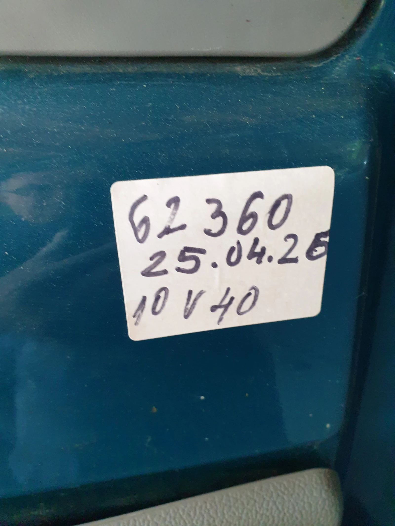 Renault Kangoo, снимка 7 - Автомобили и джипове - 54711170