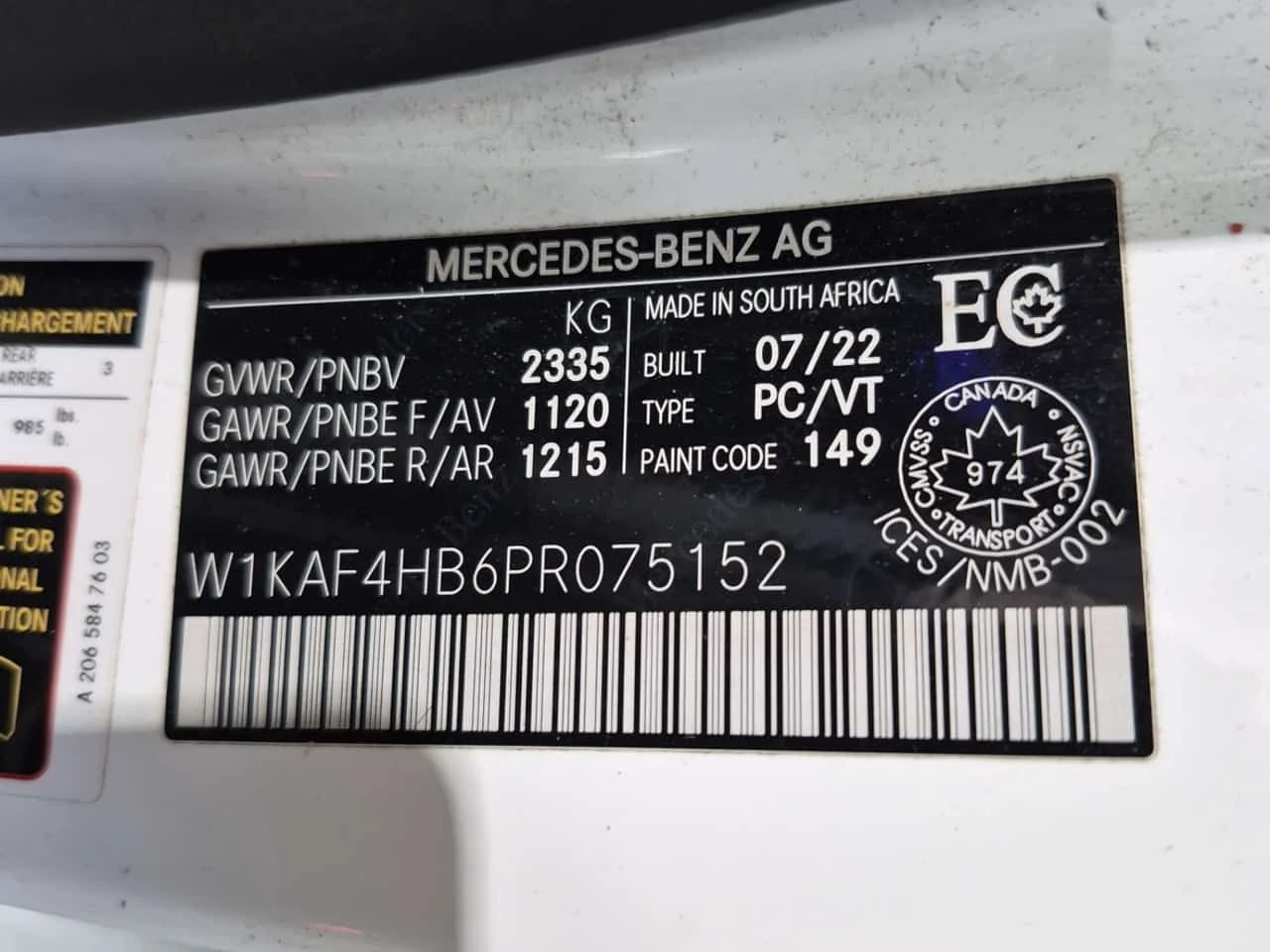 Mercedes-Benz C 300 * ГЛАВНО ПРЕДСТАВИТЕЛСТВО НА MERCEDES* , снимка 16 - Автомобили и джипове - 54763676