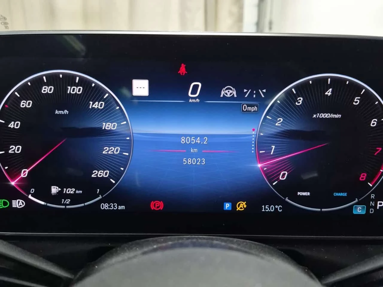 Mercedes-Benz C 300 * ГЛАВНО ПРЕДСТАВИТЕЛСТВО НА MERCEDES* , снимка 9 - Автомобили и джипове - 54763676