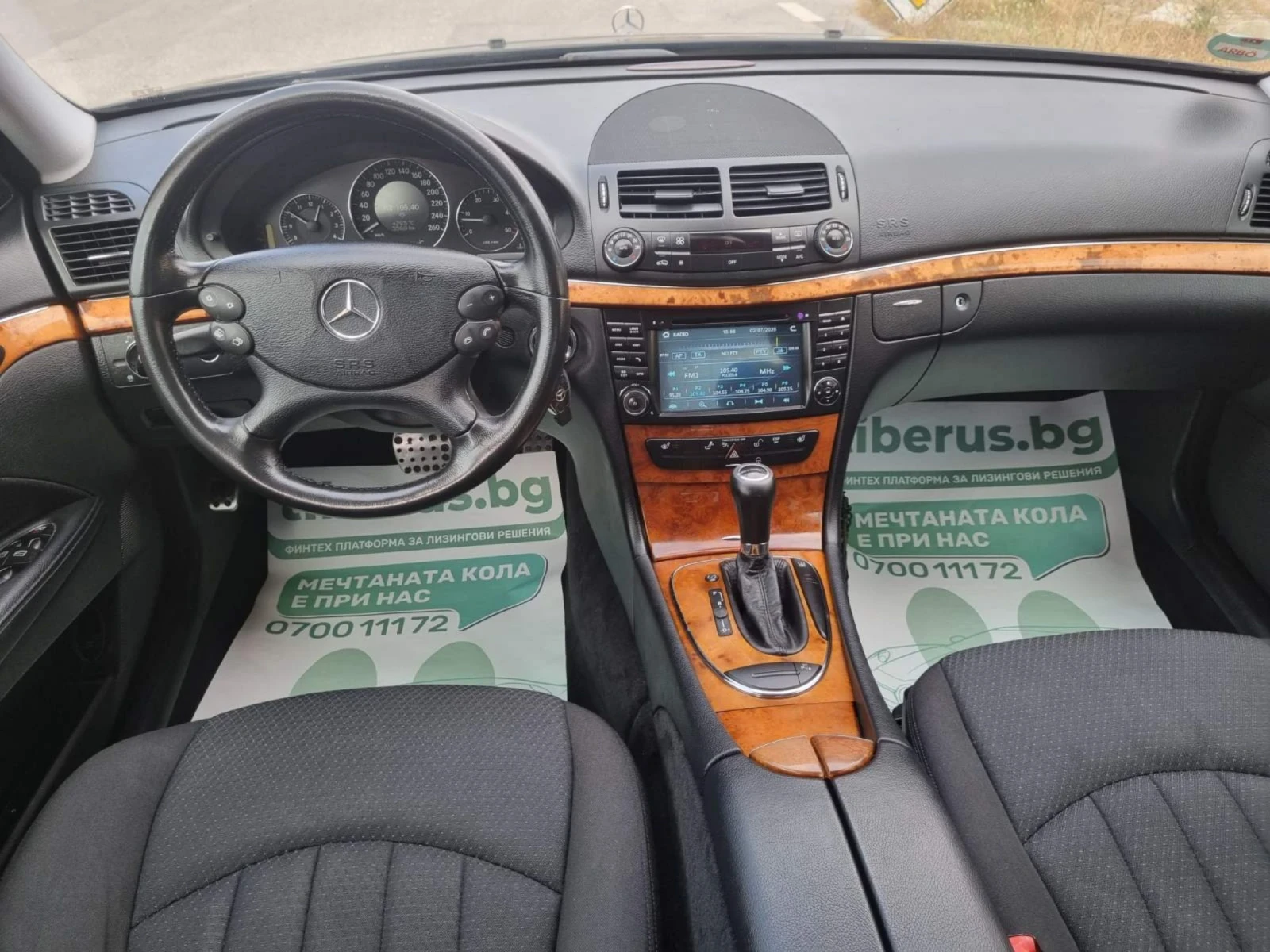 Mercedes-Benz E 320 Cdi Elegance.Facelift, снимка 8 - Автомобили и джипове - 55218879