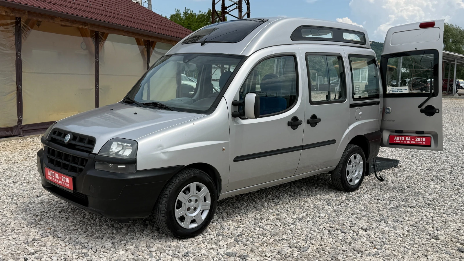 Fiat Doblo 1.9JTD-105кс/Специализиран транспорт/ВНОС ИТАЛИЯ, снимка 3 - Автомобили и джипове - 55311631