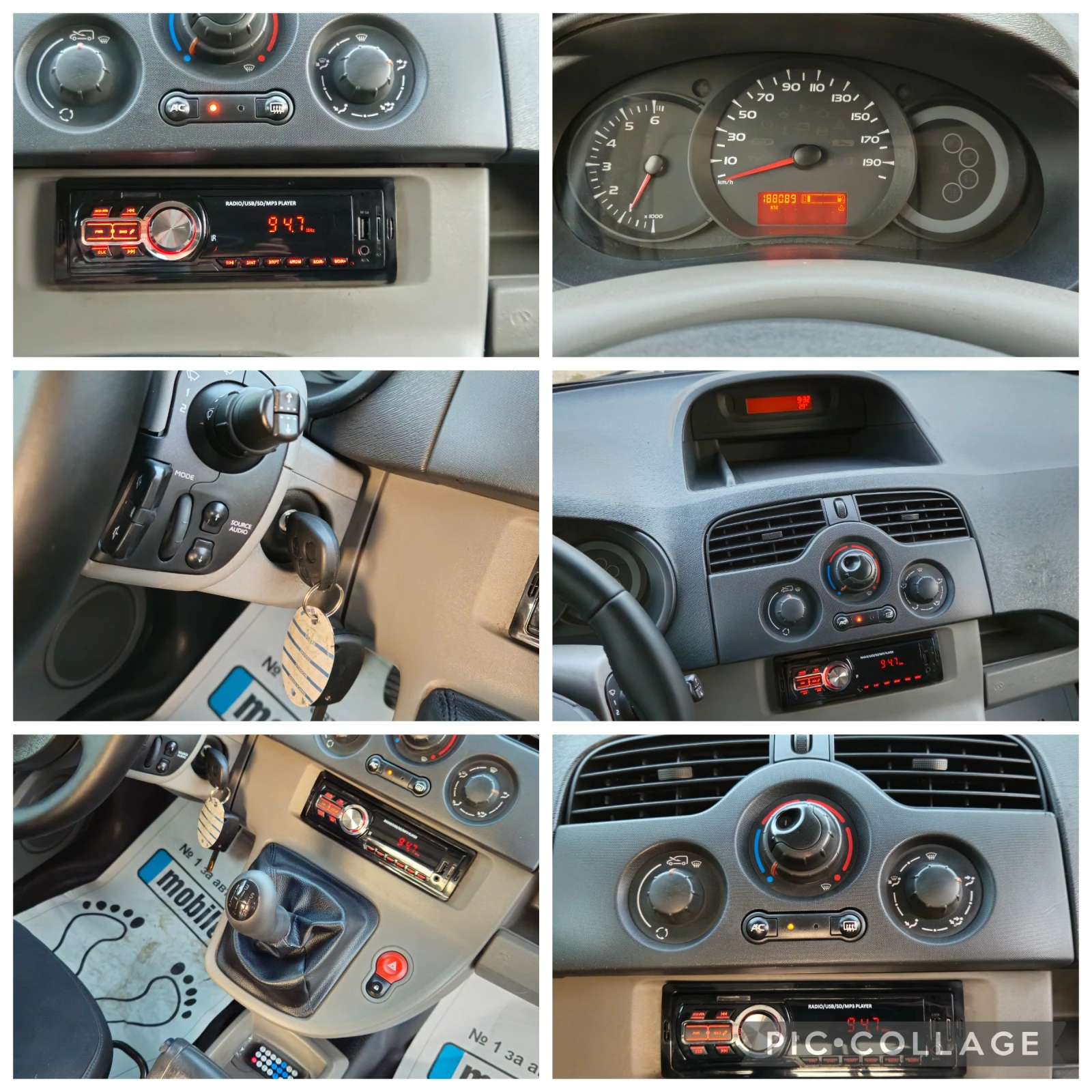 Renault Kangoo 1, 5DCi-110��* 2010�* ��������* ��� ����* �������� | Mobile.bg � ����������� 16