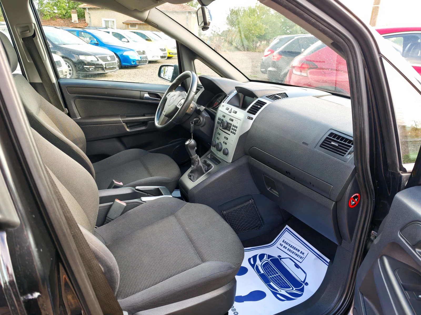 Opel Zafira 1.8i Facelift | Mobile.bg � ����������� 13