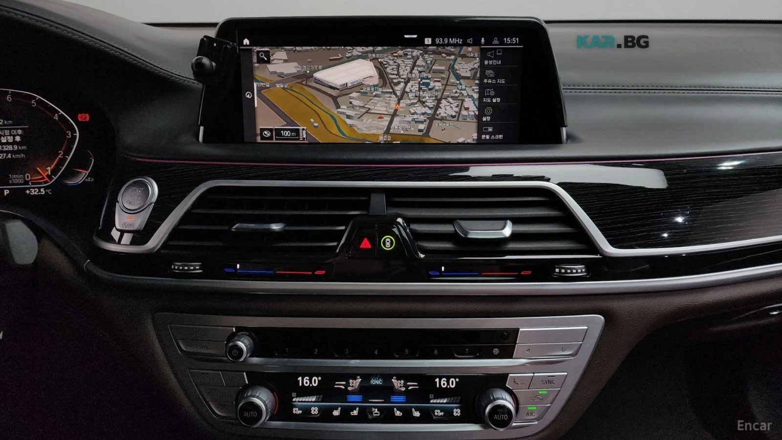 BMW 740 М SPORT* LASER LIGHTS* ОБДУХВ* ПАНО* 360* HUD* , снимка 12 - Автомобили и джипове - 55994155