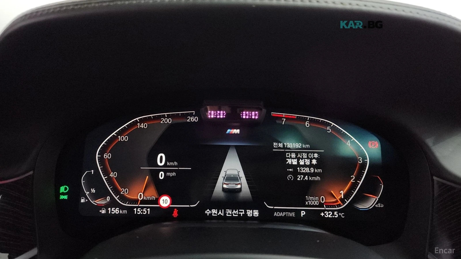 BMW 740 М SPORT* LASER LIGHTS* ОБДУХВ* ПАНО* 360* HUD* , снимка 8 - Автомобили и джипове - 55994155