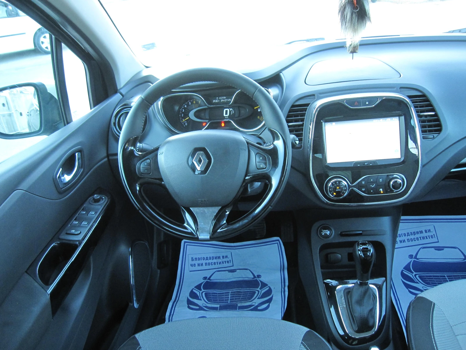 Renault Captur Автомат, 1, 2, NAVI, снимка 7 - Автомобили и джипове - 56106272