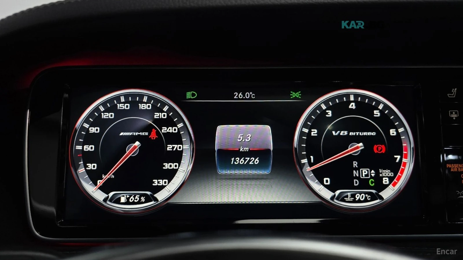 Mercedes-Benz S 63 AMG 4MATIC* HUD* 360* ������* �����* ����* ���� | Mobile.bg � ����������� 7