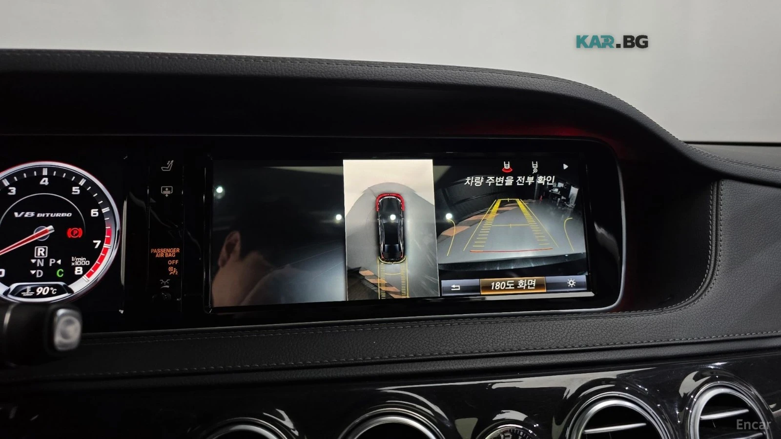 Mercedes-Benz S 63 AMG 4MATIC* HUD* 360* ������* �����* ����* ���� | Mobile.bg � ����������� 13