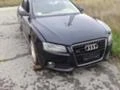 Audi A5 Дизел/Бензин, снимка 5