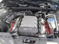 Audi A5 Дизел/Бензин - [7] 