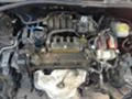 Fiat Punto 1.2, снимка 4