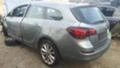 Opel Astra 1.7 cdti, снимка 5