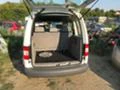 VW Caddy 2.0i,Ecofuel,LIFE,SDI,TDI,TSI,Всички разновидности, снимка 4