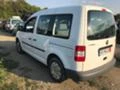 VW Caddy 2.0i,Ecofuel,LIFE,SDI,TDI,TSI,Всички разновидности, снимка 6