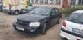 Dodge Avenger 2.0 tdi, снимка 2