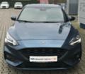 Ford Focus 1.0ECO BOOST 
