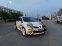 Обява за продажба на Renault Clio 2.0 16v RenaultSport ~19 999 лв. - изображение 4