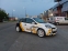 Обява за продажба на Renault Clio 2.0 16v RenaultSport ~19 999 лв. - изображение 3