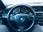 Обява за продажба на BMW 535 i M Performance ~35 900 лв. - изображение 8