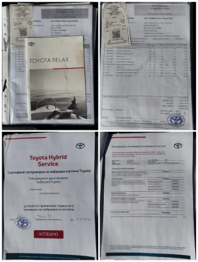 Toyota Rav4 Hybrid AWD-i Luxury Premium 360  JBL Toyota Relax, снимка 16