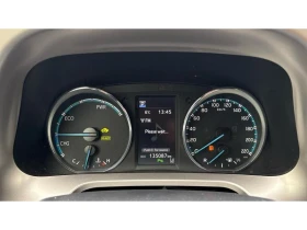 Toyota Rav4 2.5HSD AWD LUXURY, снимка 14