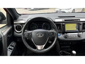Toyota Rav4 2.5HSD AWD LUXURY, снимка 9