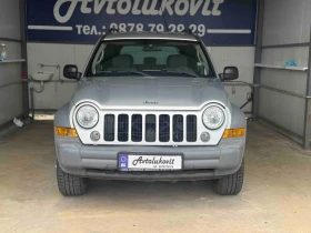 Jeep Cherokee 2.8CRDI/163К.С., снимка 2
