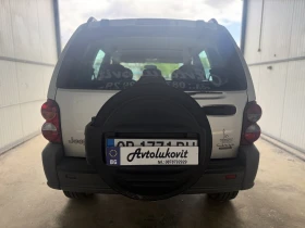 Jeep Cherokee 2.8CRDI/163К.С., снимка 5