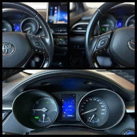 Toyota C-HR Hybrid ГАРАНЦИЯ 6 МЕСЕЦА ИЛИ 5000КМ, снимка 13