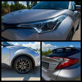 Toyota C-HR Hybrid ГАРАНЦИЯ 6 МЕСЕЦА ИЛИ 5000КМ, снимка 7