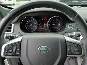 Land Rover Discovery SPORT* 2.0TD4* HSE* AWD* , снимка 8