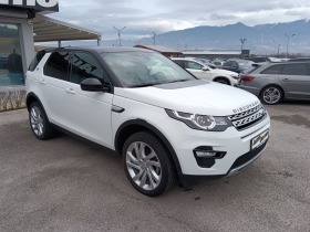 Land Rover Discovery SPORT* 2.0TD4* HSE* AWD* , снимка 3