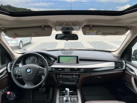Обява за продажба на BMW X5 3.0D ПЕРФЕКТНА ADAPTIV LED CHROME-LINE ~24 400 EUR - изображение 10