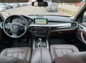 BMW X5 3.0D ПЕРФЕКТНА ADAPTIV LED ОБСЛУЖЕНА, снимка 10