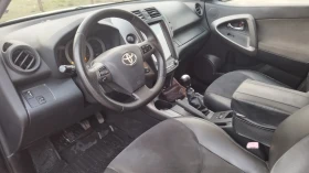 Toyota Rav4 FACELIFT 2.2 D4D 4X4 - 15900 лв. / 8129.54 € - 97287318 13