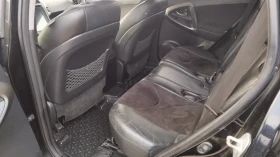 Toyota Rav4 FACELIFT 2.2 D4D 4X4 - 15900 лв. / 8129.54 € - 97287318 14