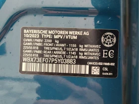BMW X1 XDRIVE28I| PANO| HEAD-UP| 360| �����| 2 �����  | Mobile.bg � ����� ������ 15